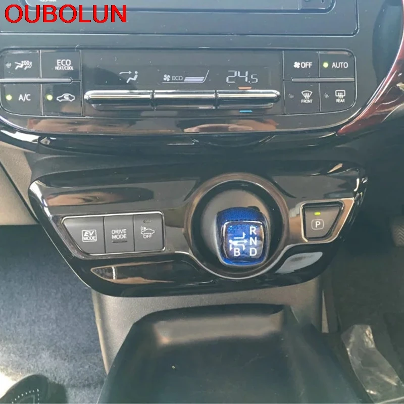 OUBOLUN для Toyota Prius RHD Передняя коробка переключения передач переключатель панели украшения крышка отделка интерьера Аксессуары ABS