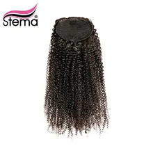 Stema Kinky Curly Drawstring Ponytail Clip Extensions Brazilian Remy Human Hair 10-30Inch Natural Color 1 Piece For Black Women