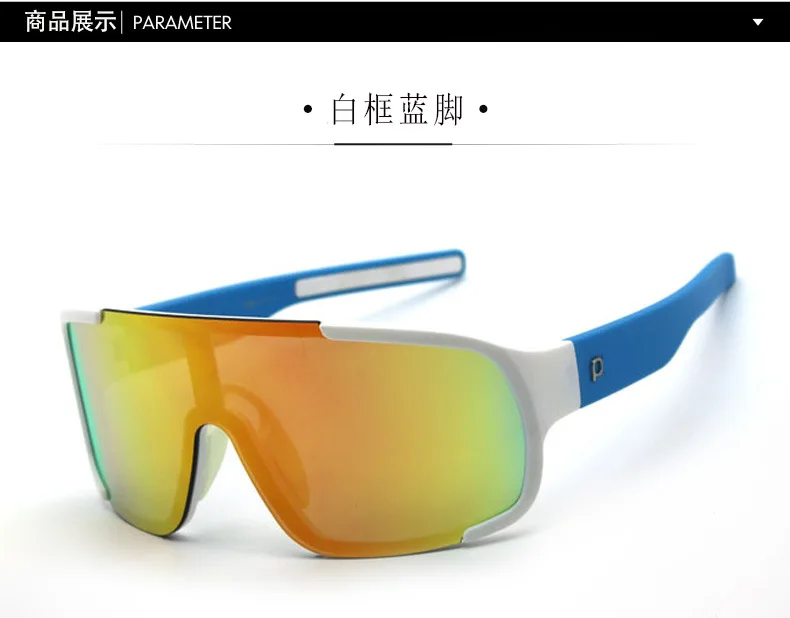 Стиль, мужские солнцезащитные очки, уличные очки для верховой езды, солнцезащитные очки для велосипеда, спортивные очки, цветные спиртовые по объему, Настраиваемые
