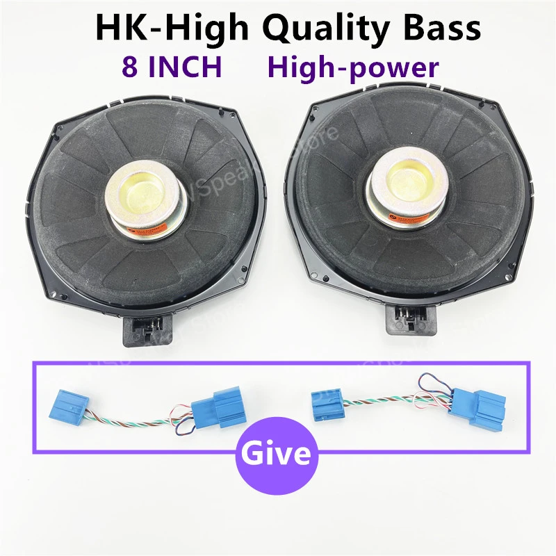 Car 8 Inch Bass Speaker For BMW F10 F11 F30 G30 F34 G01 X5X6X3X4X1X2Series High Quality Subwoofer Loudspeaker harman/kardon Horn