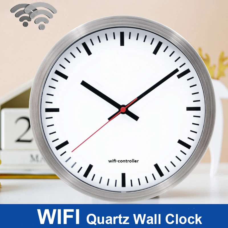 Smart network automatic time synchronization WiFi wall clock metal