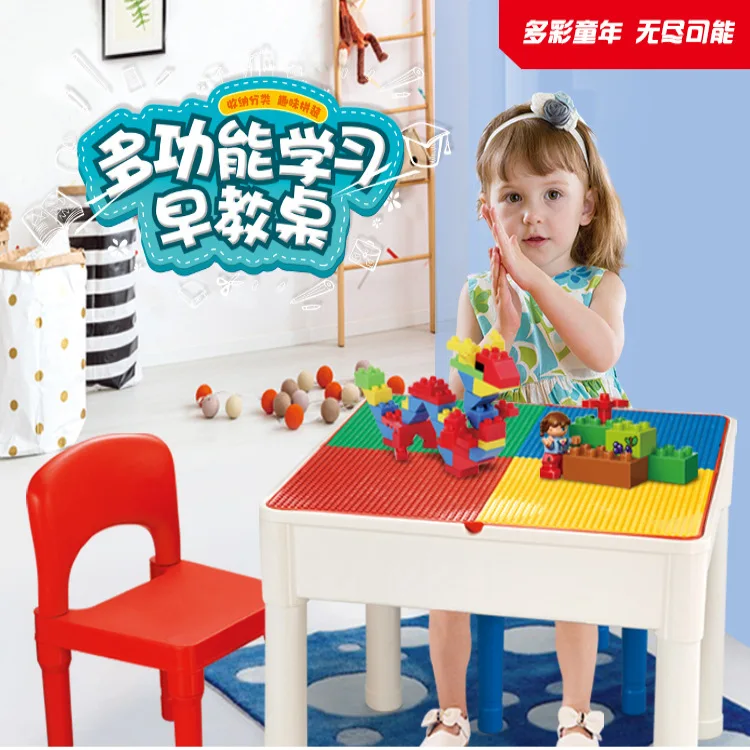 

Multi-functional Building Blocks Study Table Size Granule Compatible Children Table Assembled Educational Toy Kids Game Table