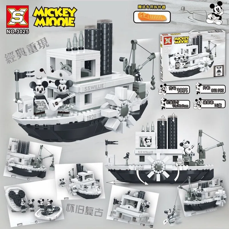 ideas steamboat willie