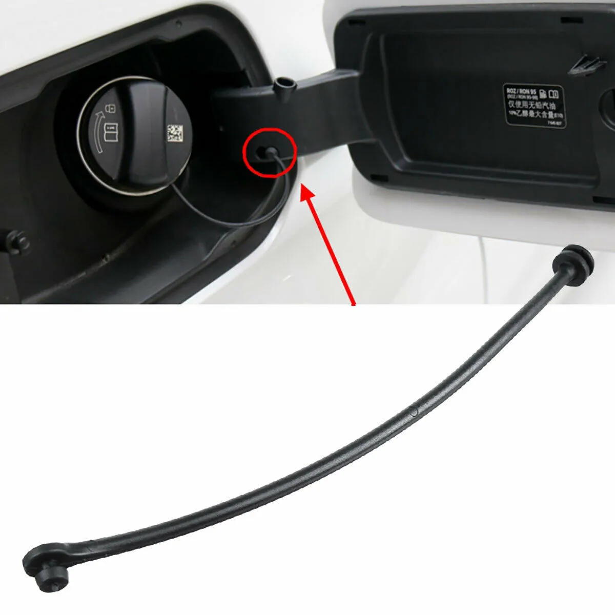 16117193372-fuel-tank-cap-cable-wire-band-black-cap-for-bmw-e81-e87-e88