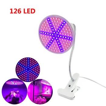 

126 LED Lamp For Plants Grow Light Indoor Room Flowers Seeds Growth Greenhouse Lights Holder Set Clip Phyto E27 Bulb Growing EU