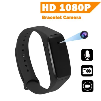 

HD Mini DV Camcorder Wristband Band Wearable Device Fitness Outdoor Sport Micro Camera Pedometer Smart Recording Watch Record