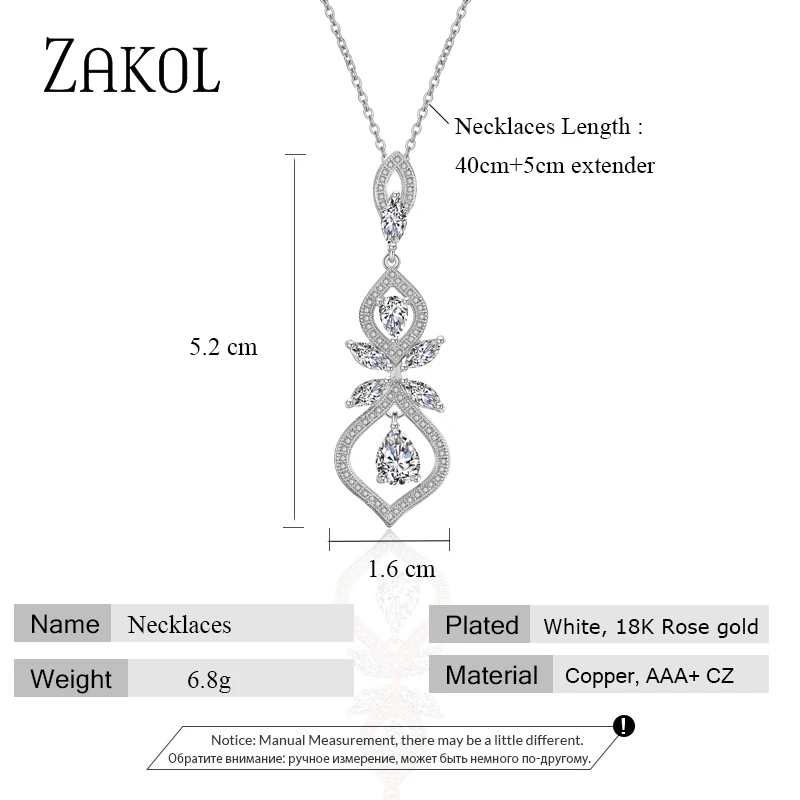 ZAKOL изысканный лист CZ свадебные ювелирные изделия для женщин модные подвески и