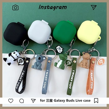 

Keychain Cover for Samsung Galaxy Buds Live Case Shell Accessories Anti-drop Shockproof Soft Silicone Earphone Protector Case