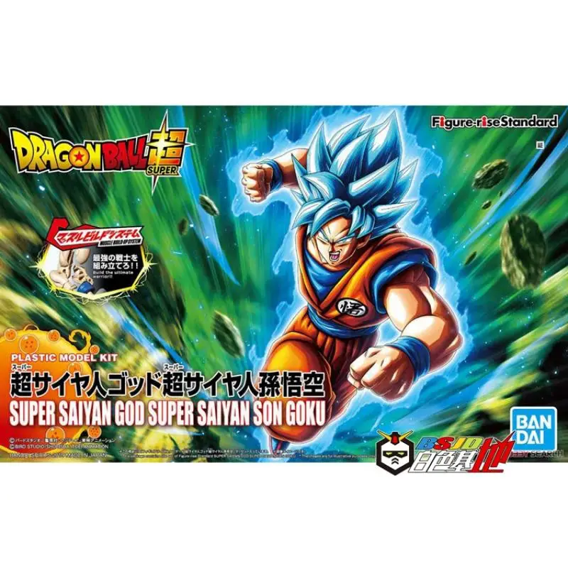 Оригинальная фигурка BANDAI Dragon Ball-rise Super Saiyan Son Goku Коллекционная модель игрушка