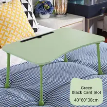 Складная компьютерная подставка, стол для ноутбука, стол для общежития, стол для ноутбука, ленивый столик для ноутбука, кровать, поднос для кровати, диван, стол для пикника, стол для изучения