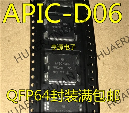 5 шт. APIC-D06 IC в