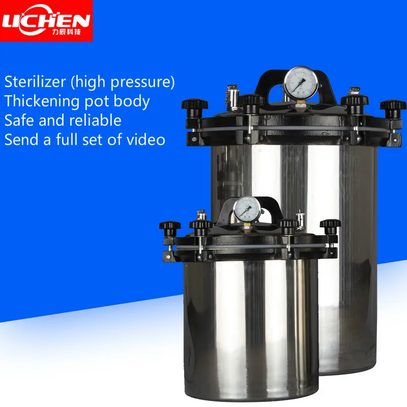 

Small sterilizer, steam high temperature sterilizer, experimental stainless steel sterilization pot.