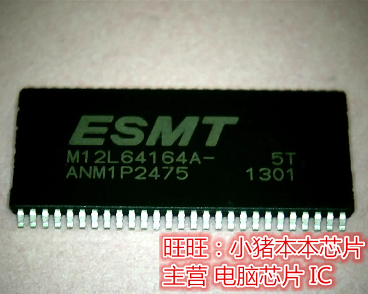 new original M12L64164A 5T M12L6416A M12L64164A ST TSOP|Switching Power ...