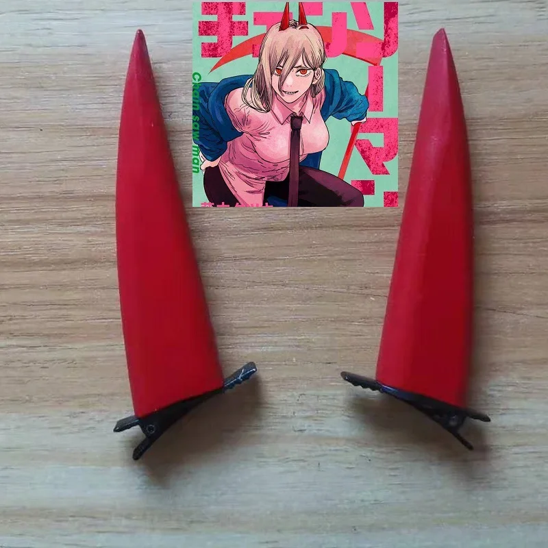

2pcs/set Chainsaw Man Power Horn Shaped Hairpin Evil Demon Red Hair Ornaments Power Cosplay Props Height 8cm Random Clips Color