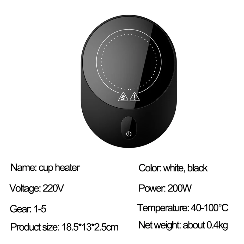 200W Cup Heater Coffee Mug Warmer 100°C Hot Tea Maker Warmer Coaster Electric Hot Plate 5 Gear Heating Pad with Timer 220V 6