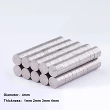 20/50/100pcs Dia 4mm SmCo Magnet High Temperature Resistant 350℃ Super Strong Magnet Thickness 1mm 2mm 3mm 4mm
