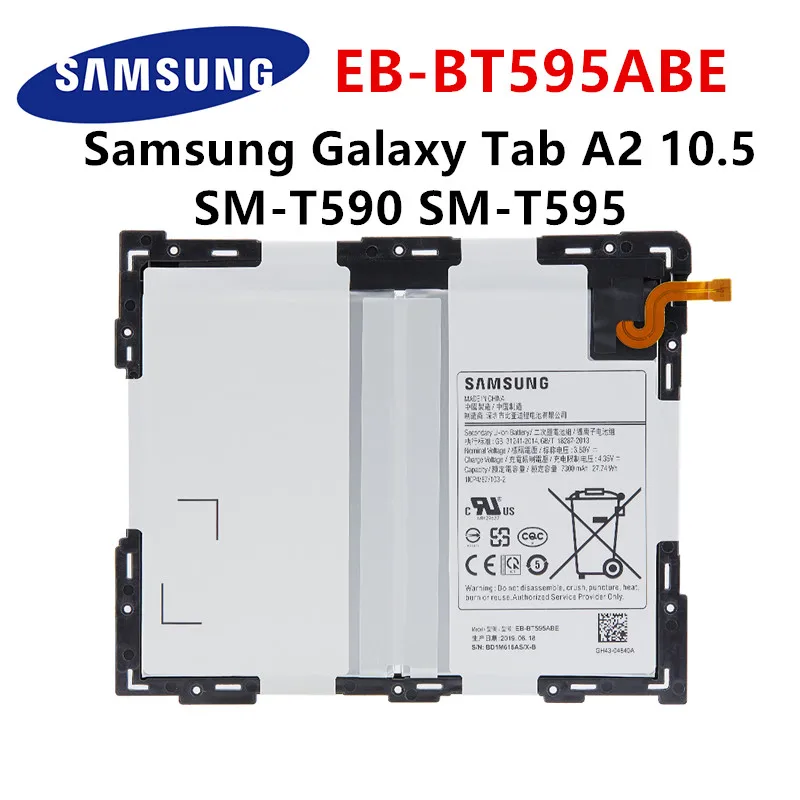 Оригинальная деталь SAMSUNG 7300 мАч сменная батарея для планшета Samsung Galaxy Tab A2 10 5 |