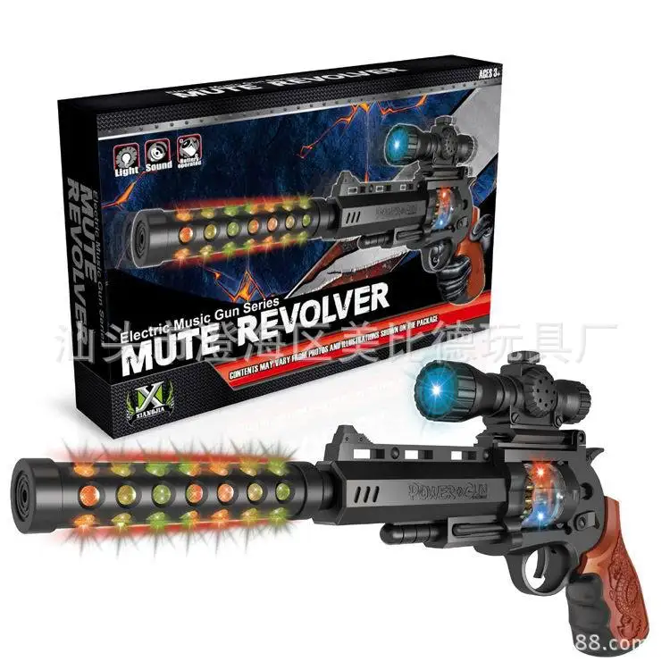 

Children'S Educational Toy Electric Model Revolver Boy Electric Toy Gun