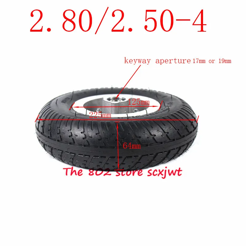 Размер 2,80/2,50-4 внутренняя и внешняя шина с ступицей/ободом 2,80/2,50-4 Электрический трицикл Электрический скейтборд колеса шины