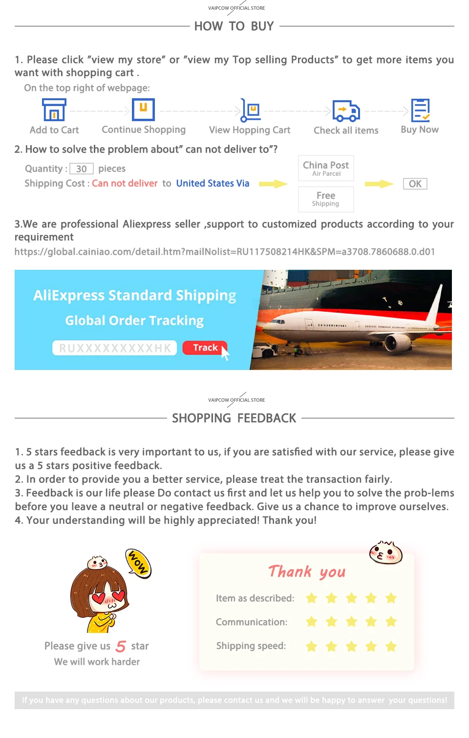 20190619购买流程英文版