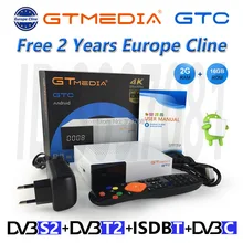 Freesat GTmedia GTC ТВ Receiptor спутниковый ТВ приемник DVB-S2 DVB-T2 DVB-C с IP ТВ M3U подписки CCcam цлайн Android ТВ коробка