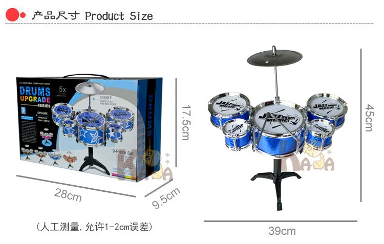 Маленький 5 модель в форме барабана джаз барабан Детская образовательная модель гальванический ударный барабан комплект, лидер продаж музыкальный инструмент игрушка