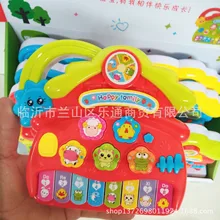 История машина jia zhi 3327 мультфильм электронная клавиатура с играть хомяк 8 шт/светильник музыка/3C Сертификация