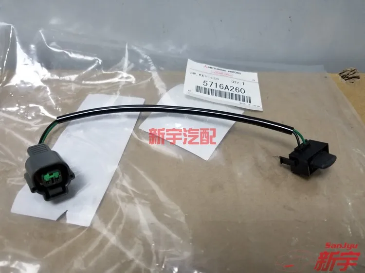 Переключатель Mitsubishi outlander2.3 LANCER CY0A ASX EVOX бесключевая Операционная дверь 5716A878 5716A260