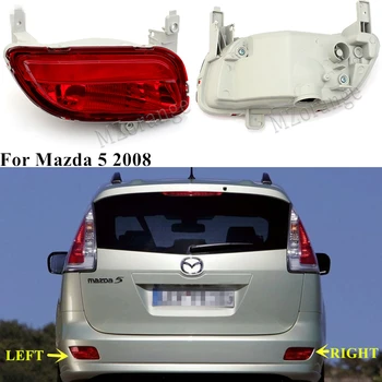 

Tail light Rear Bumper light For Mazda 5 2008 Reflector Warning Decorative Light Fog Lamp illumination no bulbs car styling red