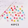 40pcs random