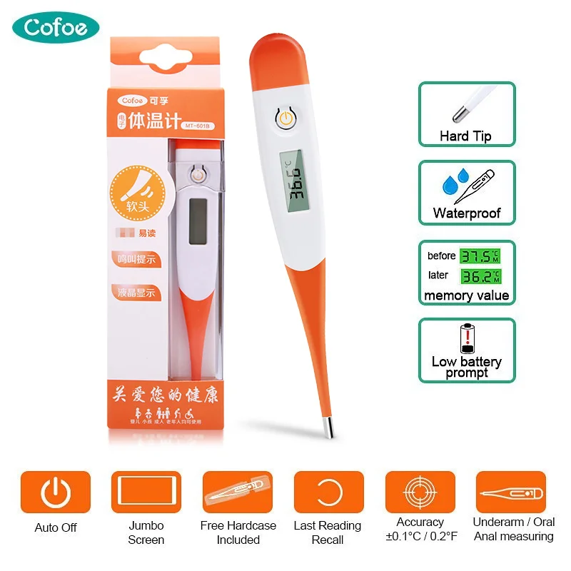 

Cofoe Thermometer Soft Head Electronic LCD Baby Thermometer Kids Digital Body Temperature For Adult Fever Temperature Measuring
