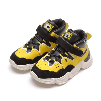 

children Leisure shoes Anti-Slip kids sport shoes spring boys running shoe outdoor Wear Resistant Explosive SGF001