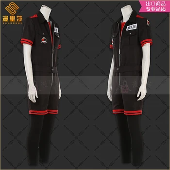 

Game Twisted Wonderland HEARTSLABYUL Trey Uniforms Sportswear full set