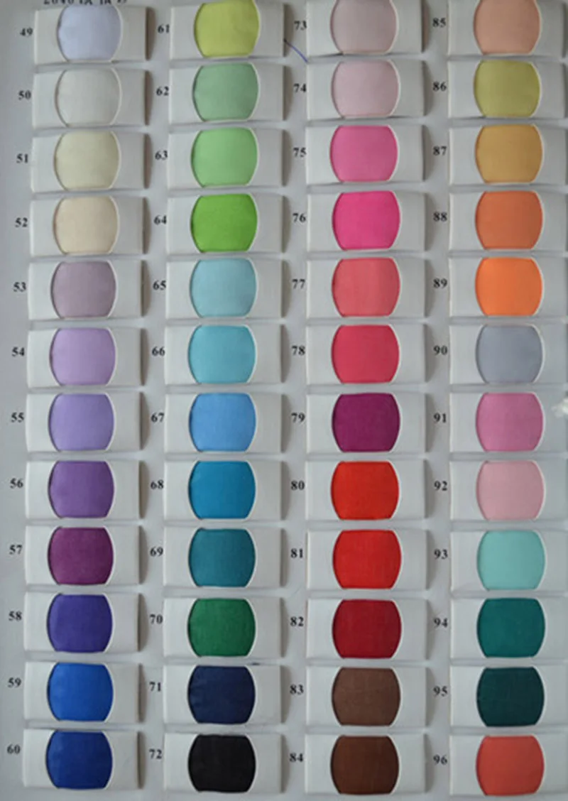 Organza