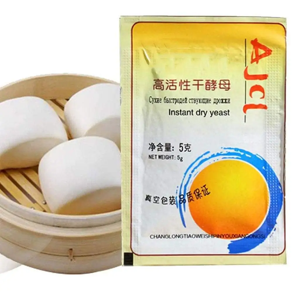 5/10 мешков дрожжи для хлеба активные сухие с высокой степенью глюкозы кухонные