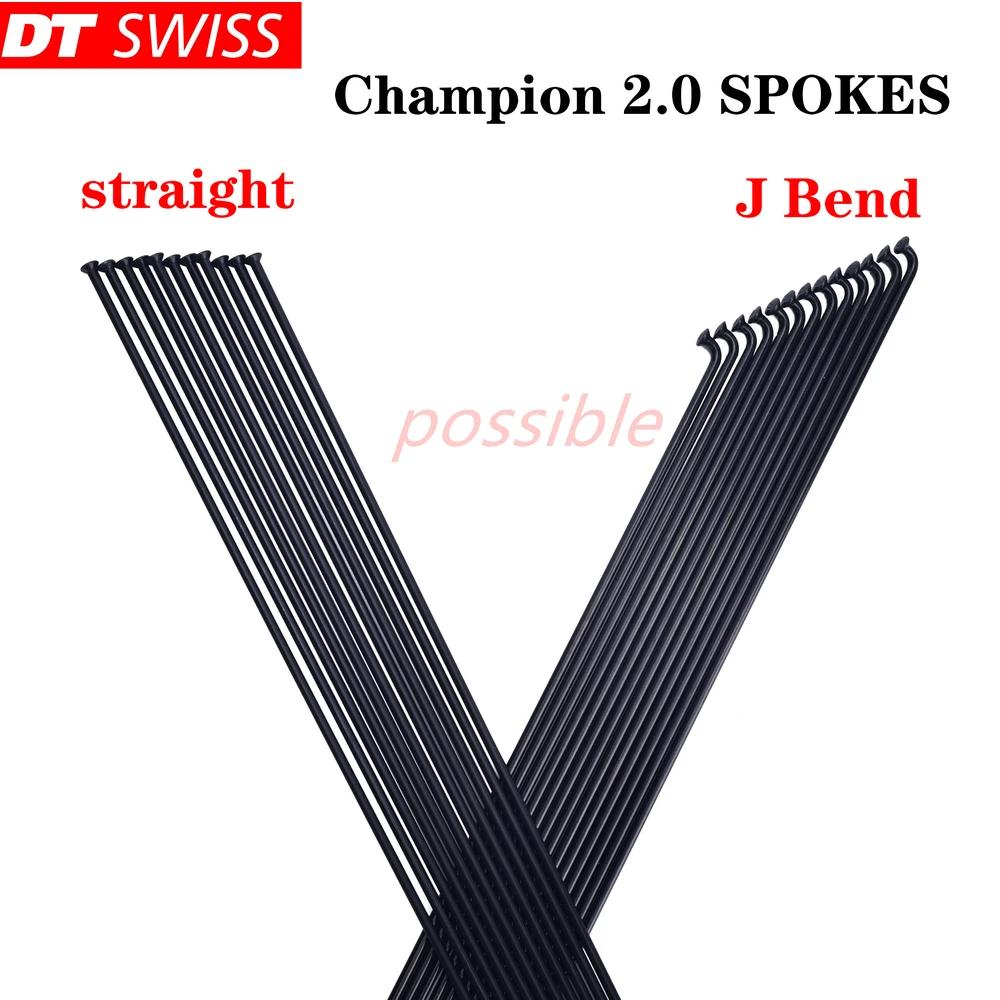 Bicycle spokes DT Swiss Champion 2.0 round spokes Jbend/straight pull