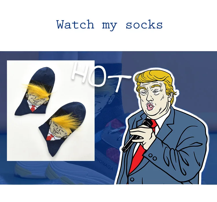 5 пар/лот, 3D принт, золотые волосы, президент, Дональд Трамп, носки унисекс, забавные, для влюбленных, вечерние, хип-хоп, уличная одежда, мужские рождественские носки