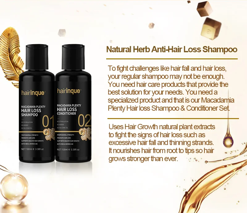 11,11 Hairinque Macadamia, шампунь для выпадения волос, кондиционер, набор для восстановления волос, восстановление корней волос, утолщенный набор для ухода за волосами