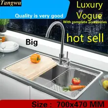 Стандартная Роскошная большая кухонная раковина с одним лотком модная прочная пищевая 304 нержавеющая сталь Горячая Распродажа 700x470 мм