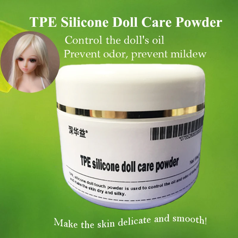

Silicone, TPE adult product doll care powder, hand protection powder 160g free powder puff and brush