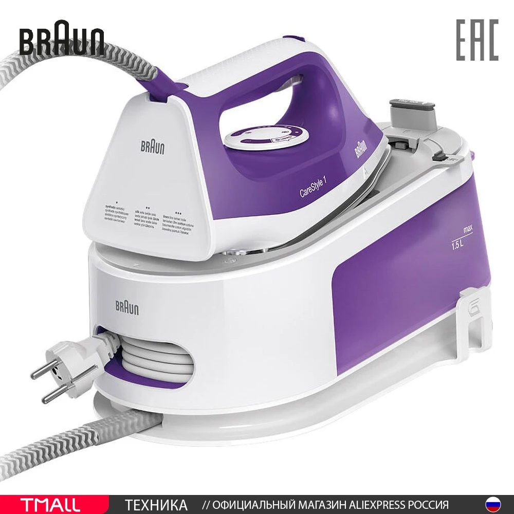 BRAUN гладильная система IS1014VI |
