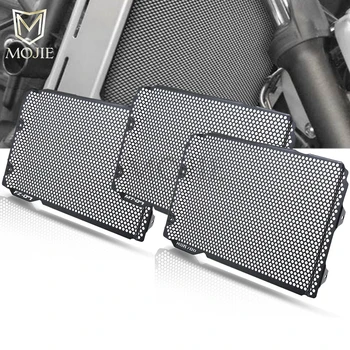 

For Yamaha MT-07 MT07 MT 07 Moto Cage FZ-07 FZ07 XSR700 XSR 700 XTribute Motorcycle Radiator Guard Protection Grille Grill Cover