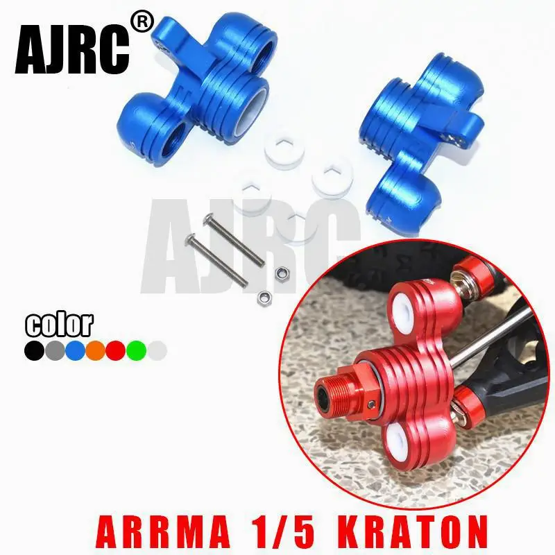 arrma-1-5-kona-kraton-8s-liga-de-aluminio-combinado-com-pom-plastico-copo-da-frente-da-direccao-1-par-arrma-ara330558