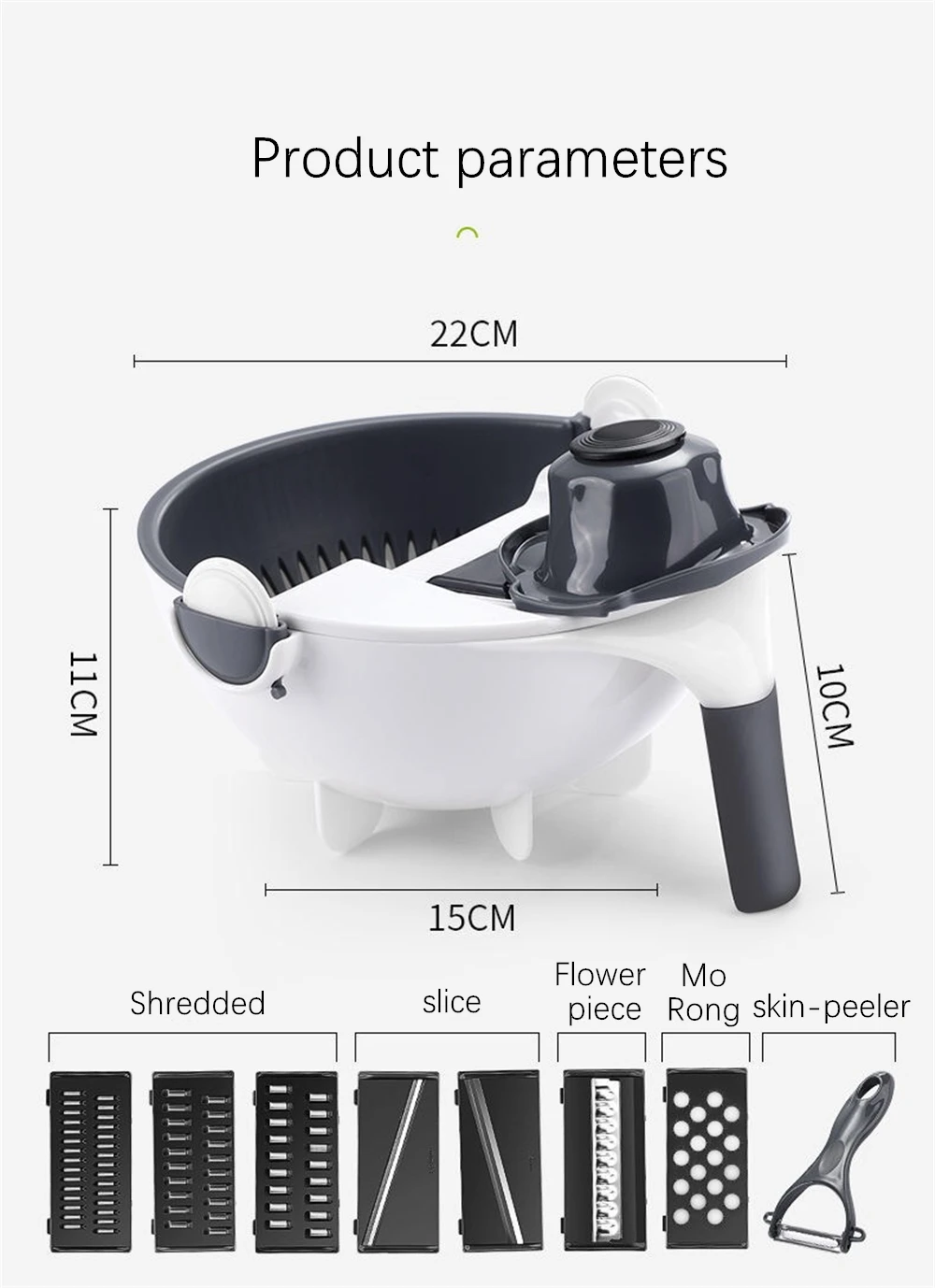 Волшебная многофункциональная вращающаяся овощерезка со сливной корзиной
