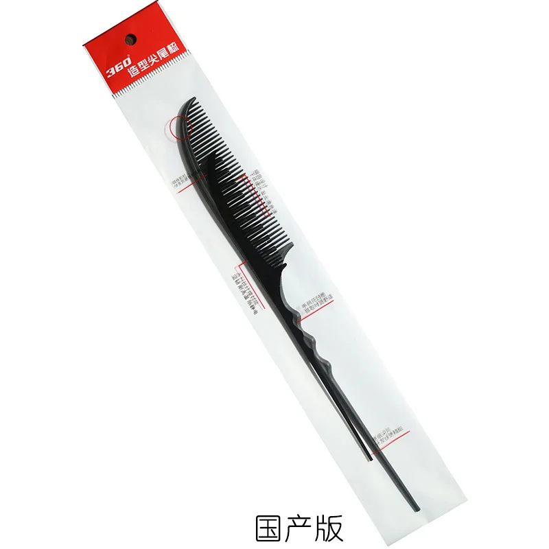 Расческа Crescent pick Makeup-do расческа для моделирования макияжа Расческа для Конференции Расческа с Острым Хвостом Расческа для Arc pick расческа