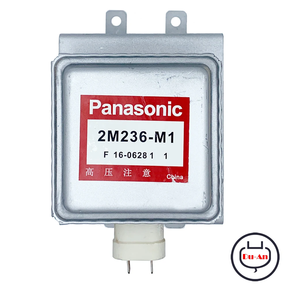 Новинка 95% оригинальная микроволновая печь магнетрона для Panasonic 2M236-M1 запчасти