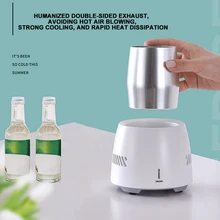 Холодильник охладитель охлаждающие чашки электрический холодильник чашки креативная Мода 350 мл 100-240 В для автомобиля летний бар подарок Кола