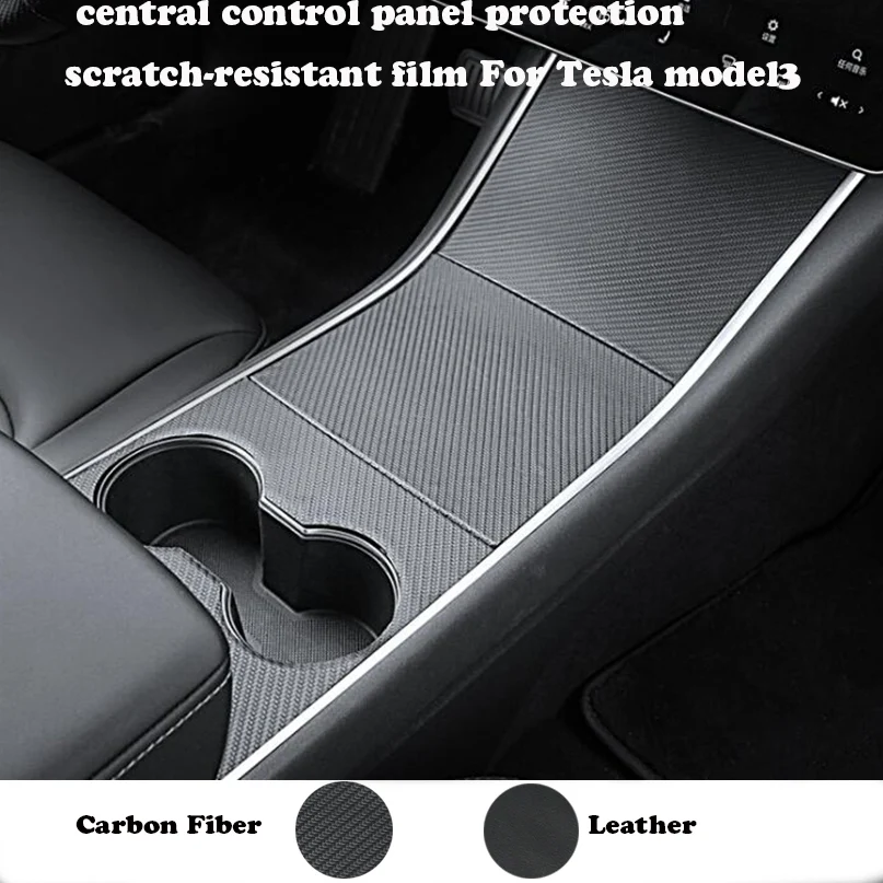 Внутренняя отделка из углеродного волокна, наклейка для центрального управления, панель, инструмент для защиты, отделка, авто аксессуары для Tesla MODE3