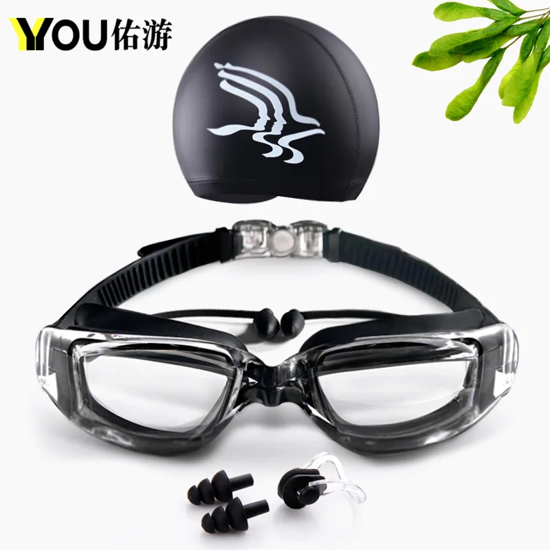 

Goggles High-definition Myopia Waterproof Anti-fog Men And Women Large Frame Glasses Swimming Goggles Swimming Cap Set Glasses E