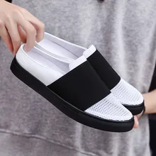 Новинка года; Стильная летняя обувь; Мужские дышащие тапочки с сеткой; Модные мужские повседневные тапочки на плоской подошве с закрытым носком